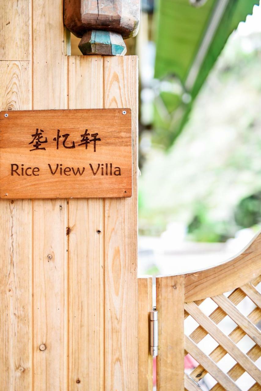 Rice View Villa Longsheng Exterior foto